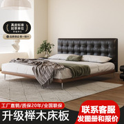Government Subsidized Modern Simple Waffle Leather Bed, Antique Style Master Bedroom Double Bed, Italian Solid Wood Upholstered 