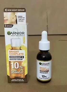 Garnier 30x Vitamin C Nicotinamide377 Booster Serum Essence