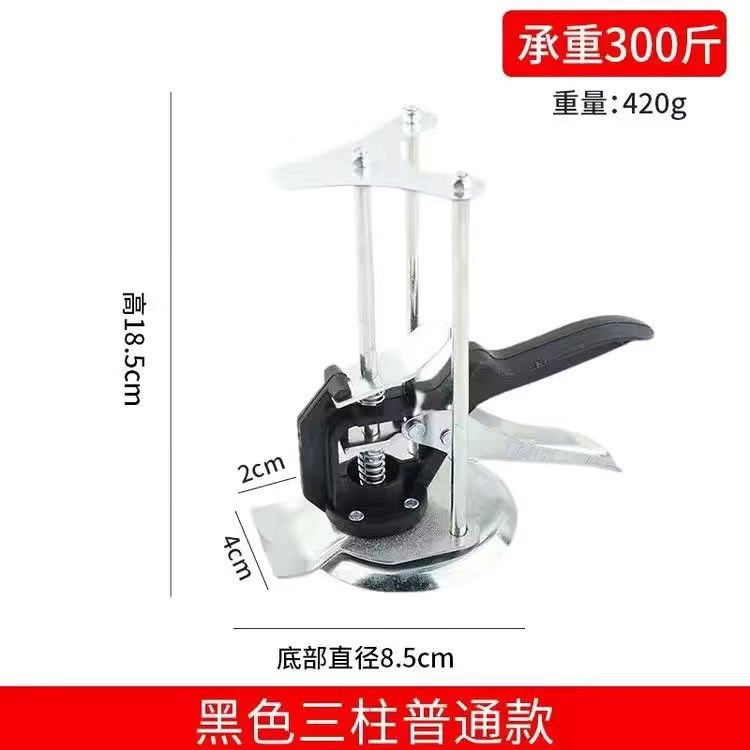 瓷砖顶高器瓦工贴砖垫高工具调平定位抬高器手动升降瓷砖调节器