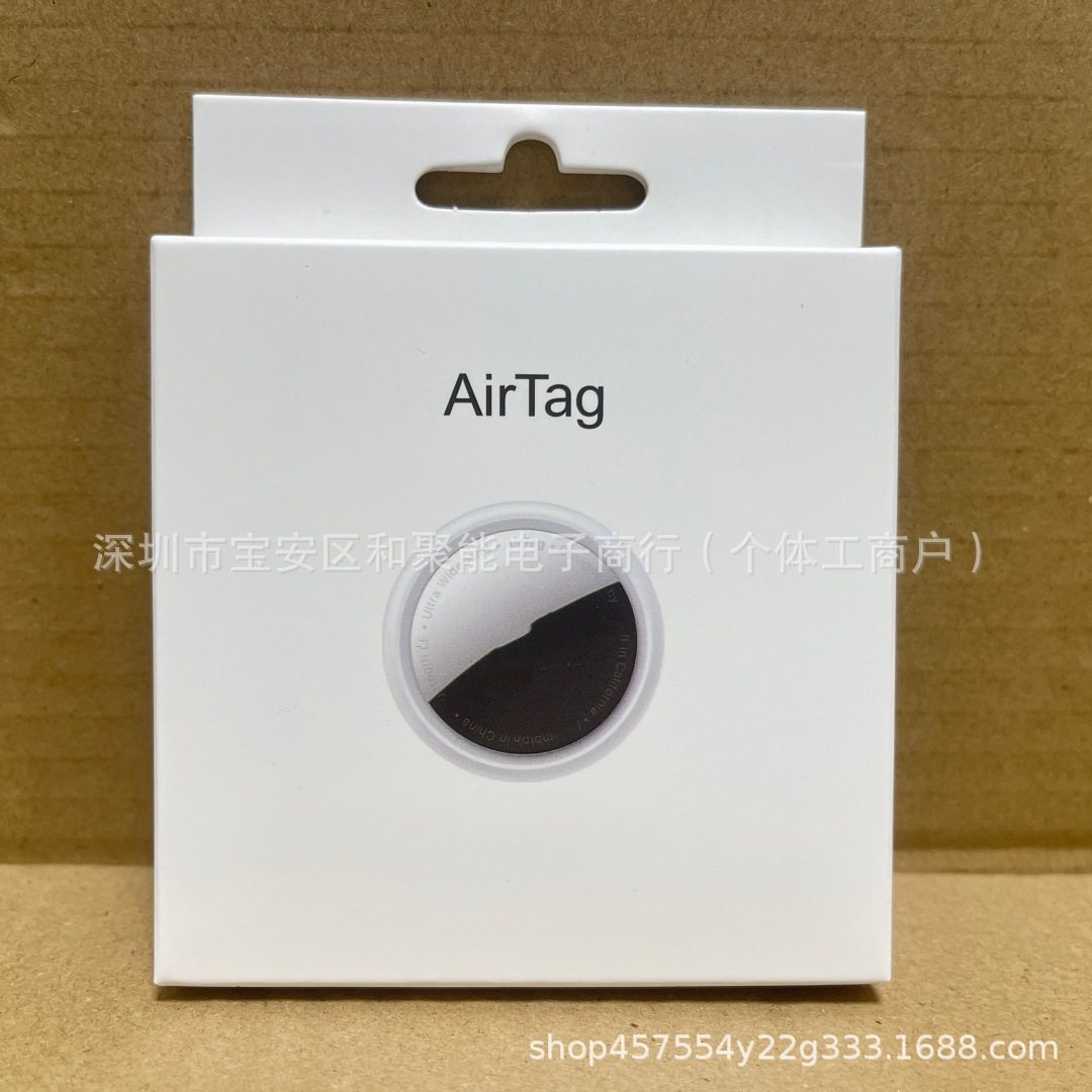 Suitable for Apple AirTag tracker single pack/four pack AirTag tracker ORG