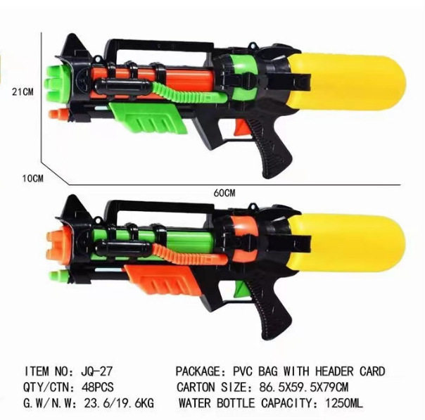 夏季儿童水枪跑男沙滩户外戏水大容量抽拉式迷你喷水枪打水仗玩具