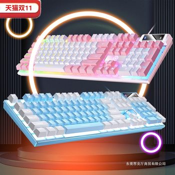 K500 Mechanical Keyboard USB Wired Computer Desktop Light Sound Office E-Sports Game Mouse Set Others
