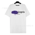 2197 white purple