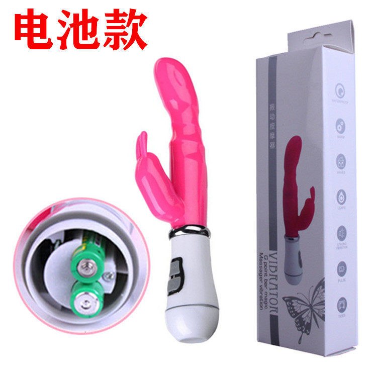 Double Shock g Point Rabbit Av Massage Stick Variable Frequency Charging Av  Stick Female Masturbation Massage Equipment | MoveOn | Connecting  Cross-Border Trade