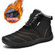 Cross-border plus size Amazon snow boots winter northeast men's lazy slip-on mountaineering high-top fleece-lined warm men's shoes