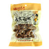 Boiled Peanuts 252g Five-Spice Marinated Salty Snack with Shells Vacuum-Packed Pre-Cooked Dish Shandong Specialty