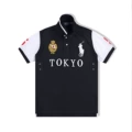 Tokyo black