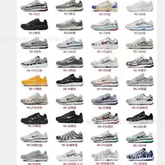 Putian Shoes Cross-border P-6000 Men's sneaker Retro Torre Shoes Women's Lightweight Non-slip Heightened Running Shoes Stitching