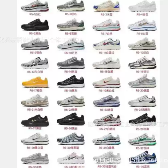 Putian Shoes Cross-border P-6000 Men's sneaker Retro Torre Shoes Women's Lightweight Non-slip Heightened Running Shoes Stitching