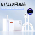 seller product image