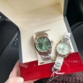 Rose shell green