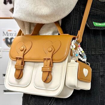 Handmade woven bag 2023 new trendy small square bag diy material bag Cambridge bag college style all-match messenger bag