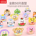 seller product image