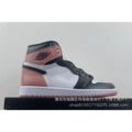 861428-101 Pink Toe White Black Pink