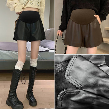 Tmall quality pregnant women autumn and winter new all-match bottom suede pickup leather wide leg belly support pants boots shorts