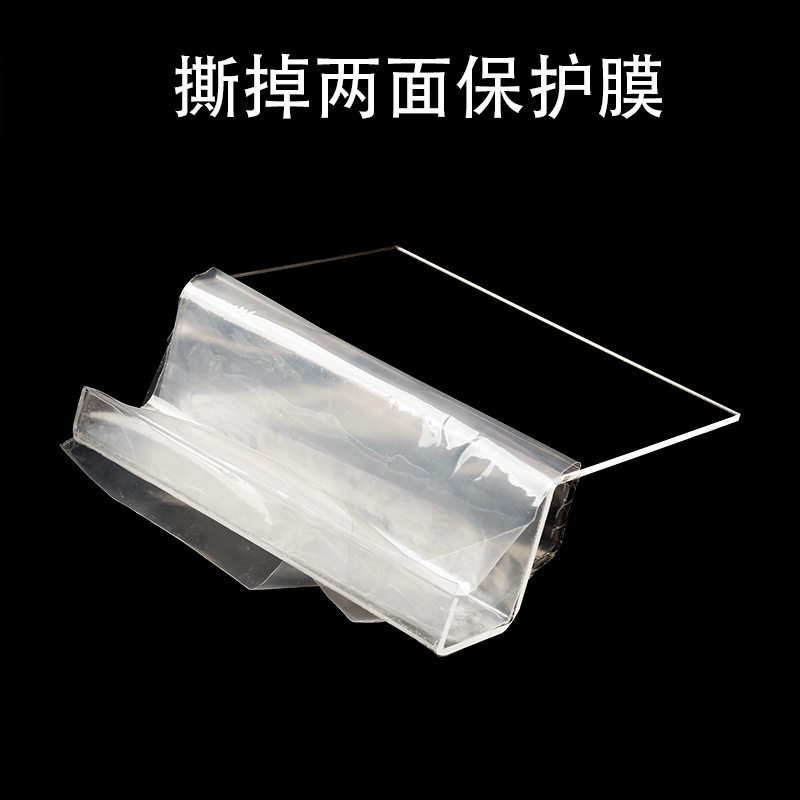 Transparent acrylic Book City bookshelf book stand book holder desktop reading book display stand album stand record stand