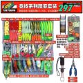 seller product image