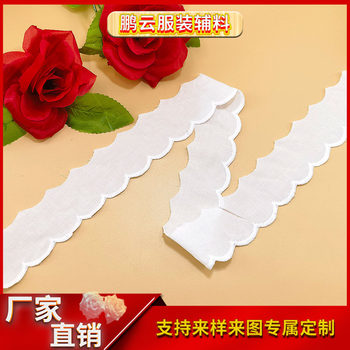 Single-Sided 4.0cm Cotton Thread Embroider Lace Skirt Neckline Clothing Accessories Combed Wavy Water-Soluble Cotton Lace