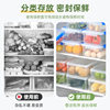 Storage Plastic Box Preservation Box Storage Box Food Storage Box Plastic Storage Box Food Box Snap Storage Box