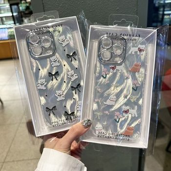 Feather Yarn Glitter Lens Film Suitable for Apple 17 Mobile Phone Case Iphone16/15 Fine Hole Electroplating Cartoon Protective Cover