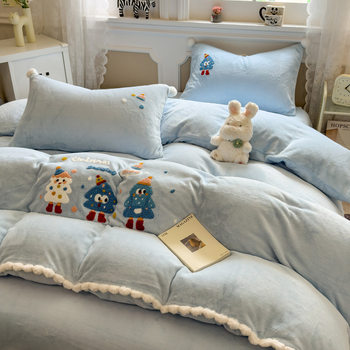 Winter Thickeneded Milk Velvet Bed Four-Piece Set Cartoon Fur Ball Edge Milk Coral Velvet Quilt Cover Dormitory Three-Piece Set
