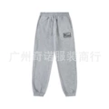 Xing8907 gray plus velvet