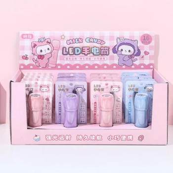 Ring finger N-dimensional Superman No. 7 battery Flashlight LED portable small flashlight portable outdoor flashlight wholesale