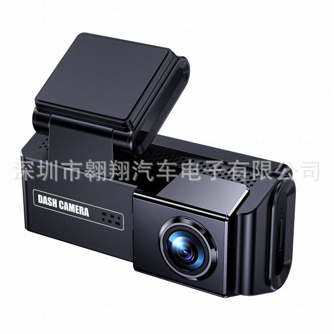 Cross-Border New Model Wifi Recorder with Mobile Phone Connectivity, Gps Parking Monitoring, High-Definition Driving Recorder 4Kadas