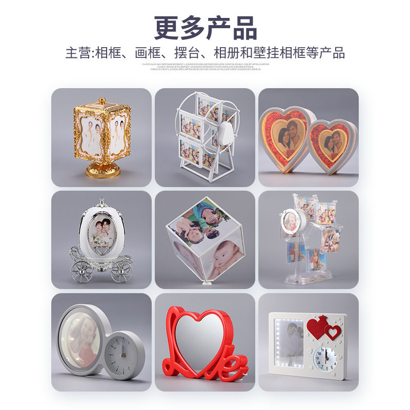 Children's Photo Frame Table Photo Album Photo Studio Wedding Photo 5 Inch Ferris Wheel Ornaments Windmill Rotating Puzzle Photo Frame