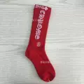 New product no. 46