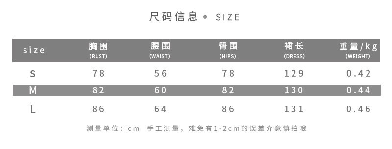 2025跨境欧美新款女装时尚吸睛性感无袖波点印花镂空修身连衣裙女