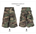 Camouflage
