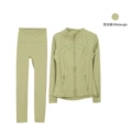 Fragrant green jacket suit