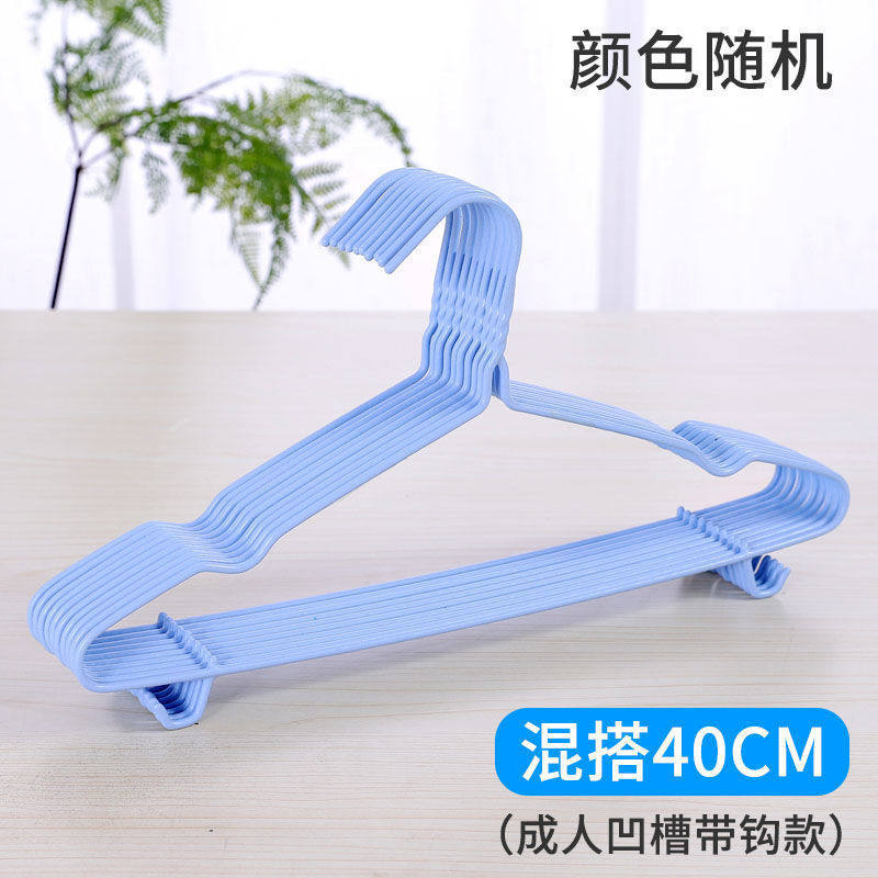 Clothes Hanger, Clothes Drying Rack, Bedroom Wardrobe Hanger, Clothes Drying Rack, Clothes Hanger, Adult and Children's Clothes Hanger, Clothes Drying Rack