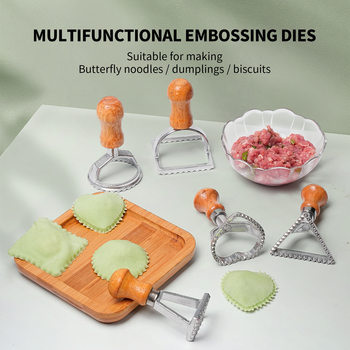Factory Direct Approval Dumpling-Making Tool Zinc Alloy Edge Flower Dumpling Mold 7-Piece Set Cookie Cake Pastry Mold