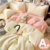 Class a Winter Pure Color Milk Velvet Four-Piece Set Thickeneded Fleece-Lined Quilt Cover Bed Bed Sheets Quilt Cover Student Dormitory Three-Piece Set