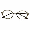 86080 New Style Plain Oval Small Frame Stylish Ins Simple Anti-Blue Light Glasses High-Definition Fashion Literary Flat Frame