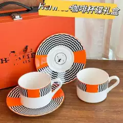H Family Coffee Cup and Saucer Gift Box Home European Craft Creative Board Room Tableware Set High-Value Export Cross-Border