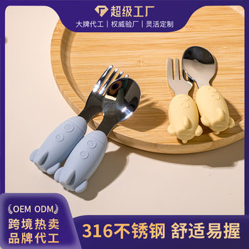 Rocket baby self-feeding complementary food spoon baby learning to eat training children stainless steel tableware silver ingot fork spoon