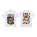 266 white