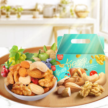 Mixed Nuts, Small Bags, Canned Snacks, Dried Fruits, Daily