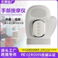 seller product image
