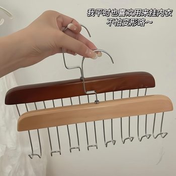 Multifunctional solid wood hanger hook underwear sling storage rack coat hook wardrobe tie clothes hanging belt scarf rack