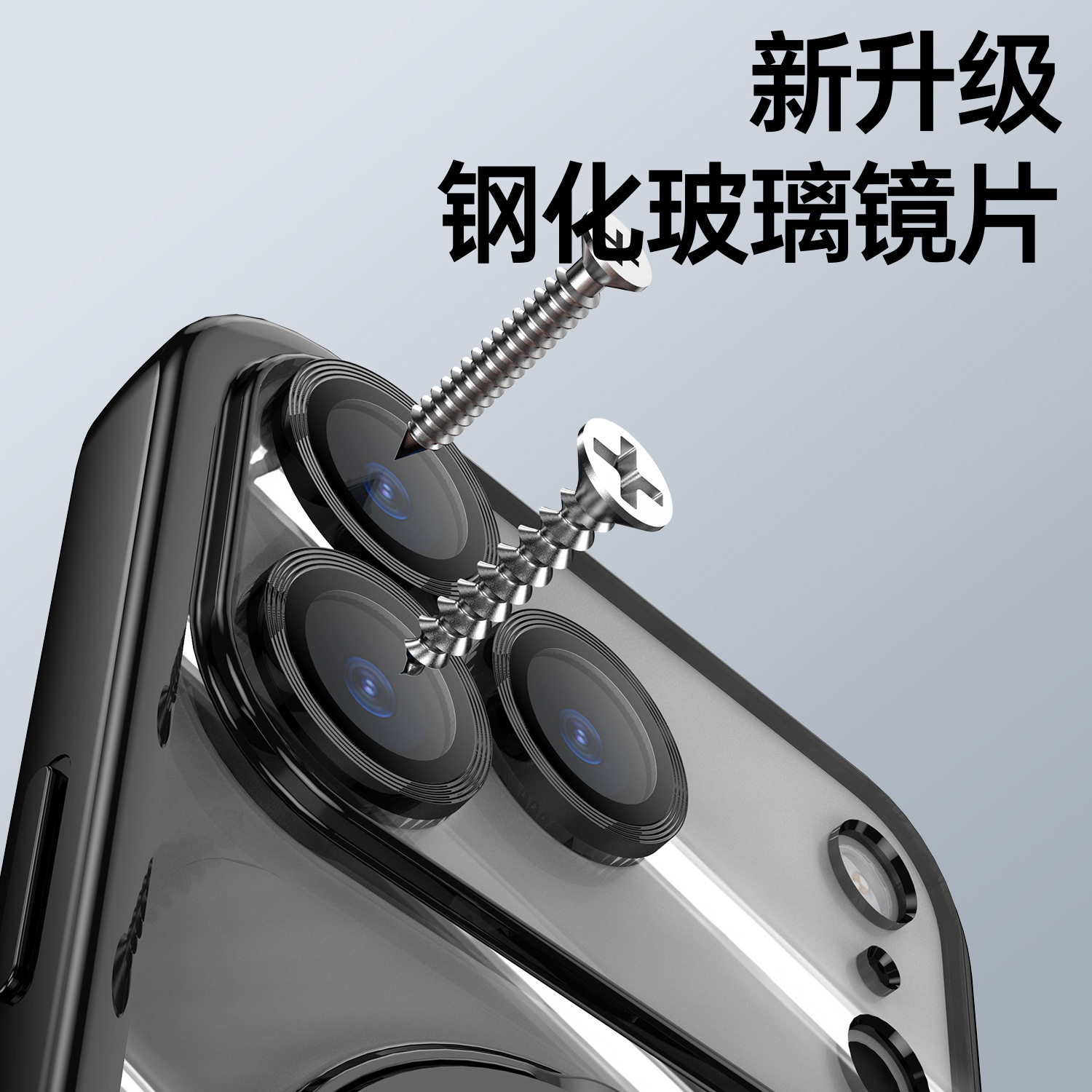 Suitable for Apple Iphone17 Mobile Phone Case 156/12/13Pro Max Fulcrum Electroplating Bracket Magnetic Protective Cover