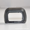 For Sony FDA-EP10 eye mask micro single A6300 A6000 A6100 camera NEX6 NEX7 viewfinder