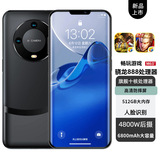 12 + 512G подлинный M60 full Netcom 5G дешевый игровой смартфон по студенческой цене, 100 юаней, запасной Android для пожилых людей