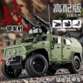 seller product image