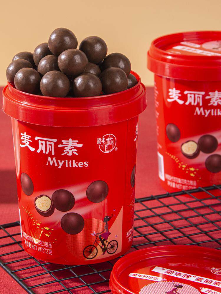 Liangfeng Malisu Chocolate Beans Chocolate Matcha Nostalgic Malimi Snacks Children's Bulk (Cocoa Butter Substitute)