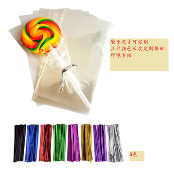Cross-border TWIST TIES100 root/package Metal Tetting Bread Ribbon Gift Bag Stringstring Multicolor Plus Bag
