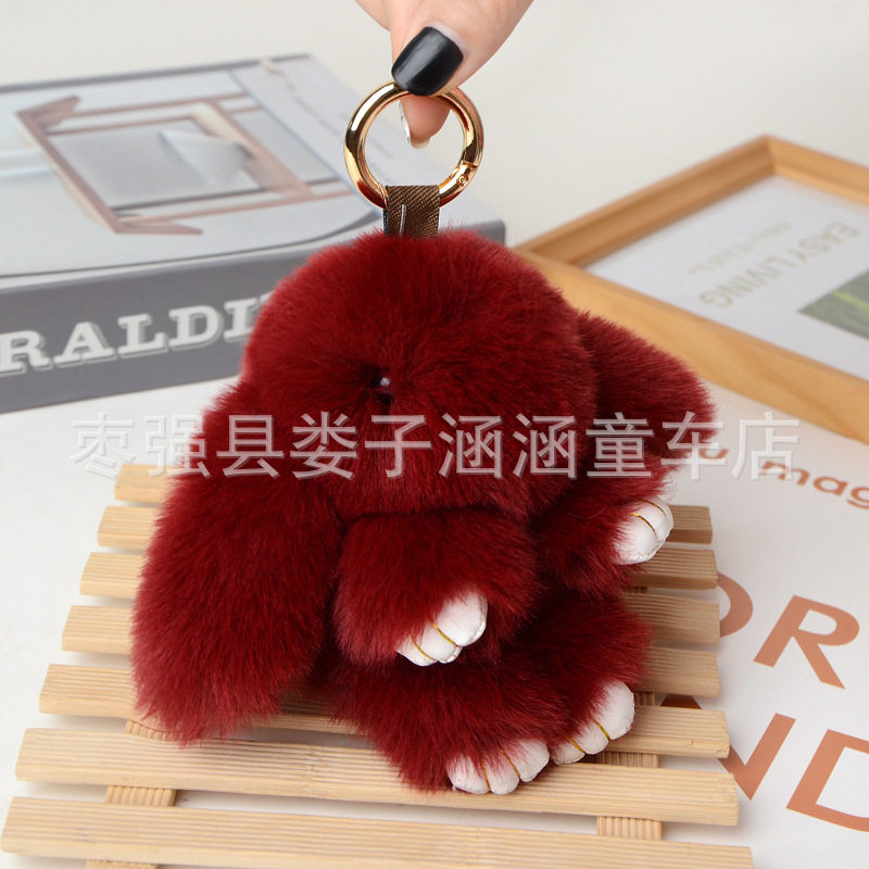 萌萌兔装死兔挂件仿獭兔毛汽车钥匙扣包包挂件小兔子挂件情侣挂件